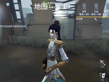 排位地图开黑报点和电机点位地窖点介绍(新手进阶教学) #基操