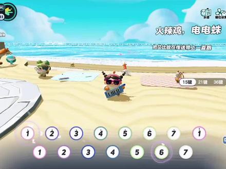 #kk键盘自动弹琴 大家也可以试一下