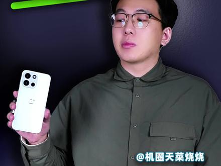 一加 Turbo 6,中端机也要有165hz高刷? #一加Turbo6 #数码科技 #游戏手机