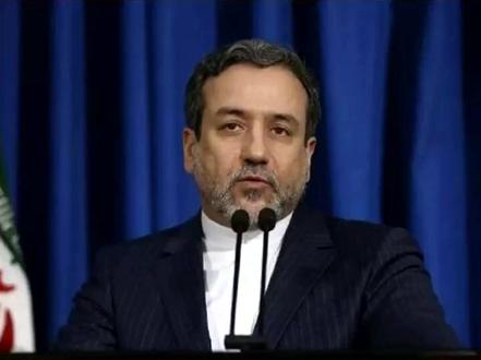 伊美第三轮核问题间接谈判结束