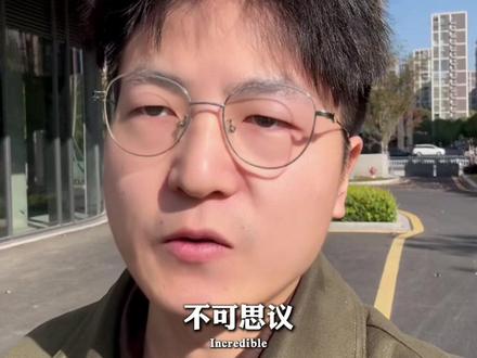 2025三项王炸科技,最后一个颠覆你的认知 #科技 #量子技术