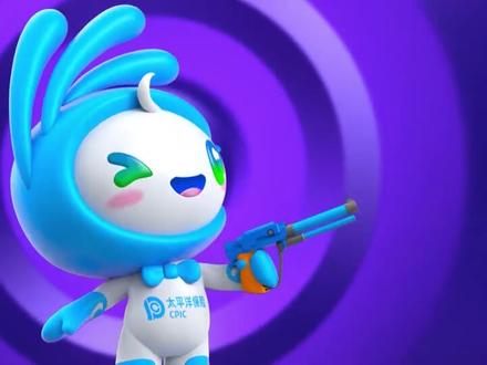 中国太平洋保险(集团)股份有限公司,简称“中国太保”