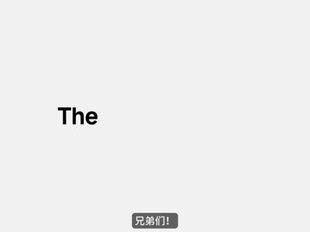 小米17MAX来了,砍掉背屏续航拉满! 预计5月下旬发布,主打长续航大屏旗舰!#小米#小米17#小米17MAX