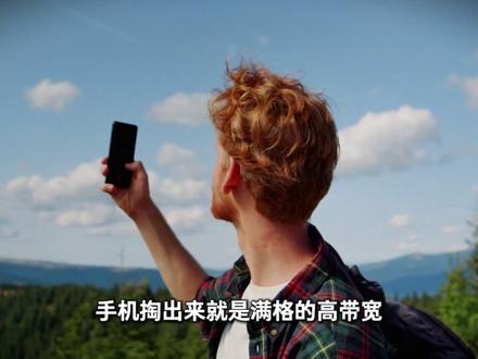 3分钟看懂星舰V3首飞,到底成功了吗? 通过发射全流程的数据拆解,带你一眼看懂星舰V3到底在这一场“加冕礼”中,验证了哪些改变未来的硬核底牌#马斯克 #SpaceX #星舰 #航天 #硬核科技