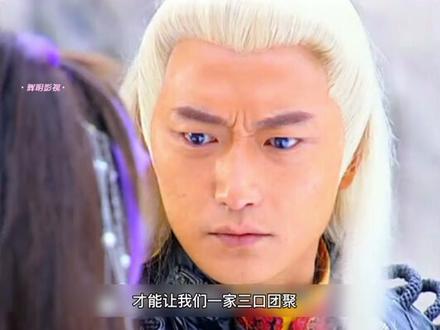 萧廷与天下高手的终极之战。 #武侠 #影视解说