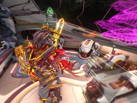 九重天航道星舰基础配置,萌新舰长的必备攻略 #星际战甲 #星际战甲新手攻略 #warframe