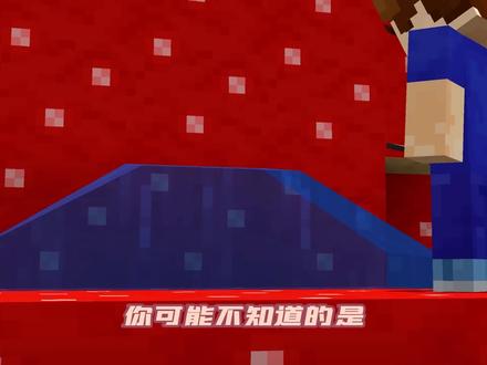 我的世界:5个必备小技巧,利用滴水石锥制作简易陷阱 #我的世界 #沙盒