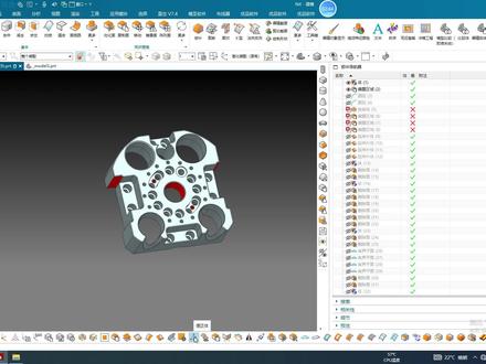 UG 摆正体 点集到点集 @UG数控编程-沈阳王工 #UG学习#UG编程
