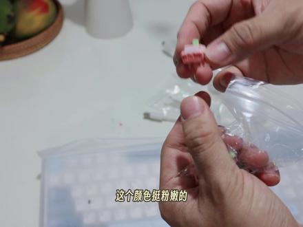客制化三模机械键盘初体验 | VGN S99开箱体验 #三模机械键盘 #开箱体验 #Gasket #阿尼亚轴