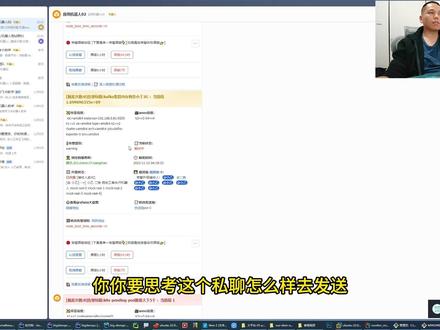 如何使用golang去管理Prometheus和alertmanager构建监控平台-1