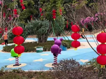 电城体闲公园,年前开放#秀出家乡美 #户外休闲 #公园随拍