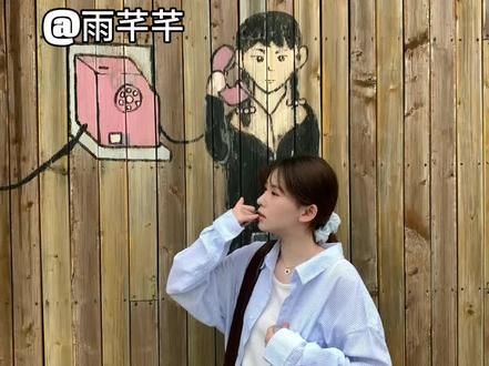 #林辰涵#芦展翔@林辰涵 @芦展翔特特 不理智的小宝们不要造谣了好吗?