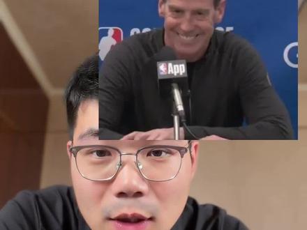 阿特金森买了吧#骑士 #尼克斯 #哈登 #李哥聊个🏀