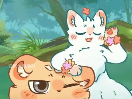 小情侣要好好的啊
#有兽焉#cp#国漫#可爱#安利