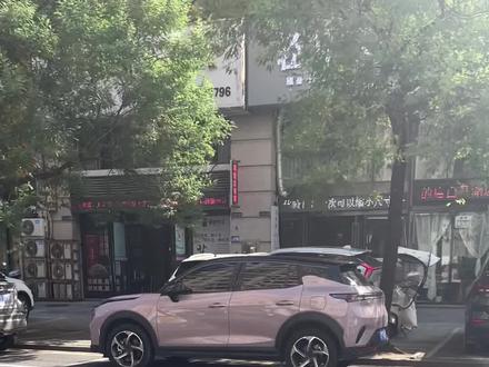 领克车机壁纸更换教程来咯~ #领克汽车 #车机壁纸