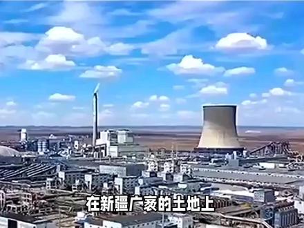 天富能源深化改革,打造电力算力与半导体双主业新格局