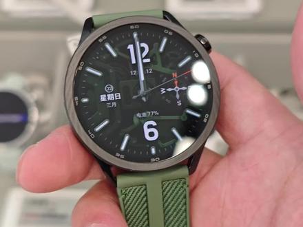 小米手表S5首销优惠价1099元起,现已开售!
一体式表圈设计,午夜蓝陶瓷款精致耐用;
腕上控车,安全驾驶、导航实时提醒;
腕上控家,门锁画面,便捷可见;
全面运动健康功能,21天超长续航,伴你时刻有型!