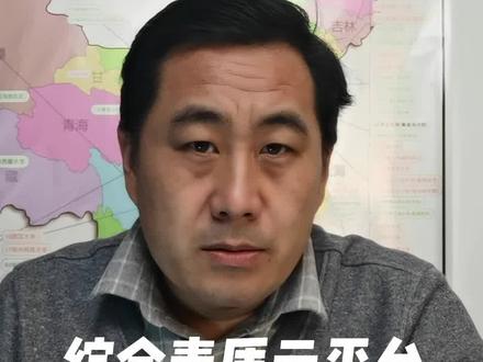 社会实践怎么填?2023综合评价招生 综评云平台填写教程 #综合素质评价 #2023年山东单招综评 #新高考 #高考志愿填报 #升学规划