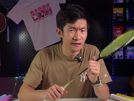 进攻不行的细狗?说的拍子还是说人?-李宁雷霆100#羽毛球 #羽毛球拍 #羽毛球装备 #咸鱼羽球兵器谱