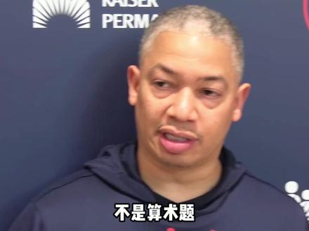 鲍威尔的故事告诉我们:有些人注定要在废墟上,开出自己的花。 #诺曼鲍威尔 #快船队 #热火队 #鲍科比 #青年创作者成长计划