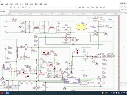 电源管理芯片及其应用分析系列11、NCP1654引脚功能说明