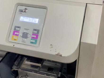 武藤1604就升级了吧!真心好用!