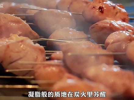 你吃过吗?这是东北40岁以上男人深夜的续命烧烤 枪头、枪根、弹头、蛋皮,每段都有专属口感密码。#羊枪 #羊蛋 #沈阳美食 #满级吃商通关赛 #抖音精选