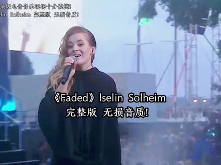 #音乐现场 #万人合唱 #演唱会 #音乐推荐 #音乐节 #英文歌 #音乐 #电音 #欧美经典音乐 #神级现场 有些事情除了自己知道谁也不懂,除了沉默谁也不能说。