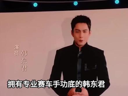 5月28日,杨紫韩东君冲上了热搜榜,他俩真把“重庆落地签”的赌约兑现了!#娱乐圈#明星#杨紫 #韩东君