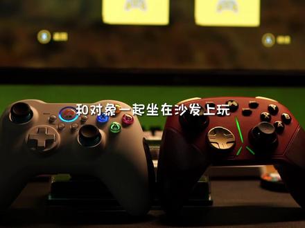 一台电脑如何两个人玩#双人成行 #数码科技 #游戏手柄 #情侣游戏