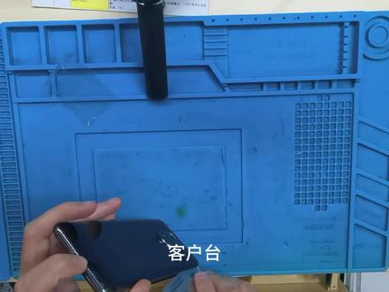 红米k30pro修复开机按键及更换前置摄像头#手机维修