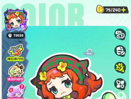 求大佬带带(^🙏^) #乱涂彩世界#萌新#菜鸡#哗剪创作