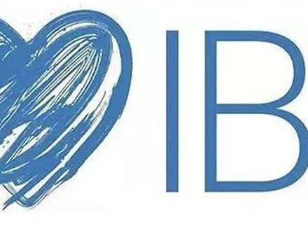 什么是IB课程?#国际教育 #留学 @晟和甄选 @渊源移民留学