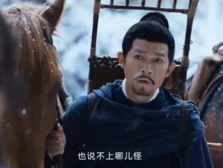 刘十八:勿cue#唐朝诡事录 #甘棠驿