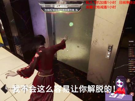 让人眼眶流泪的游戏画面!@#游戏 #游戏日常 #steam游戏 #名场面 #这波操作很秀
