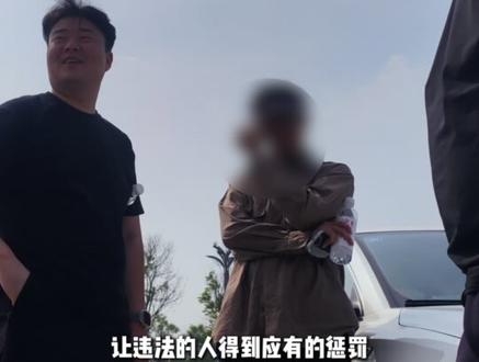 博主娄子哥尹宁起三角洲被跑手封号事件!后续来了! #螃蟹账号 #尹宁起 #反诈 #线下真实 #三角洲