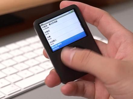 2022年 你还会购买一个只能听歌的iPod么#苹果手机 #ipodnano #苹果宣布停产ipod