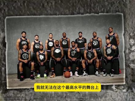 阵前在亮剑 哈登掏出阵前旧剑,手刃活塞,爽,真的爽!#哈登关键时刻连得7分#骑士胜活塞扳回一城 #骑士1:2活塞#骑士116:109活塞