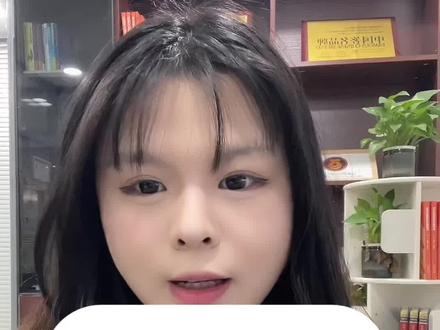 26年山东高三体检#山东高考#山东志愿填报 #山东升学 #升学规划