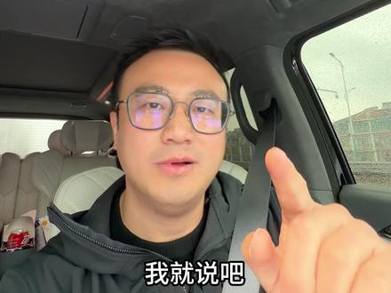 汪汪队没子弹压不住了 #股市 #股民 #入市需谨慎投资有风险 #财经