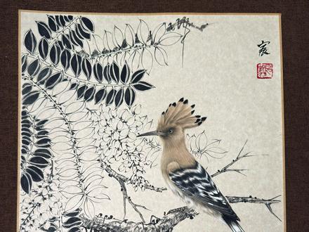 这个笔法,你们快学起来! #国画教程 #国画 #传统文化 #跟着抖音学画画