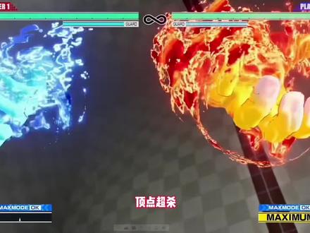 威力电竞介绍拳皇15系统2#游戏解说 #格斗游戏 #拳皇 #拳皇15 #主机游戏 #怀旧游戏 #街机 #游戏 #游戏攻略