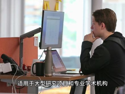 如何选择合适的科研文献管理软件呢?请看下文介绍