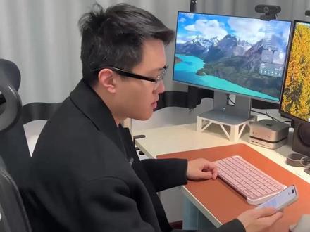 豆包一分钟速成PPT?亲测好用! #豆包ai #ppt #打工人 #AIGC #豆包