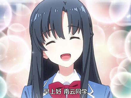 从此再无黑发香织…#动漫推荐