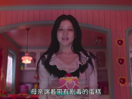 金宣虎×高允贞!这对CP我能磕一整年!简直太甜了! 高允贞/金宣虎 最新爱情韩剧《爱情怎么翻译》大结局甜蜜来袭!#青年创作者成长计划