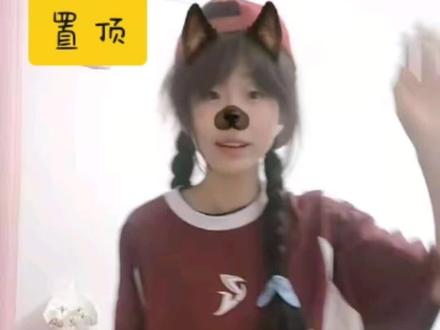 帽子戏法教程来喽 #真实生活分享计划 #帽子戏法教程 #女高 #帽子戏法详细教程 #热门fff @^ 右手痣、