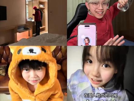 来看看最近很火的水手拼好歌六个版本 你最喜欢哪一位呢#水手 #拼好歌