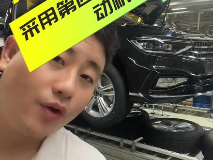 第3集|迈腾B9L是否采用第四代EA888发动机?关于迈腾B9L到底和B8L有什么区别,让我们拭目以待#上热门 #汽车人日常 #德系车 #如何选车 #抖音说车 @抖音小助手