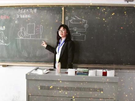 张北德智中学高中学校卓越导师李宇杰!